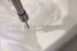 邯郸邯郸县泡沫/橡塑样品