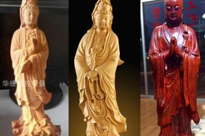 邯郸邯郸县木工样品